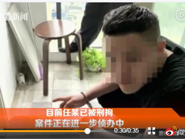 高空抛物到底有多可怕？重庆男子从21楼扔瓷砖被江北警方刑拘！